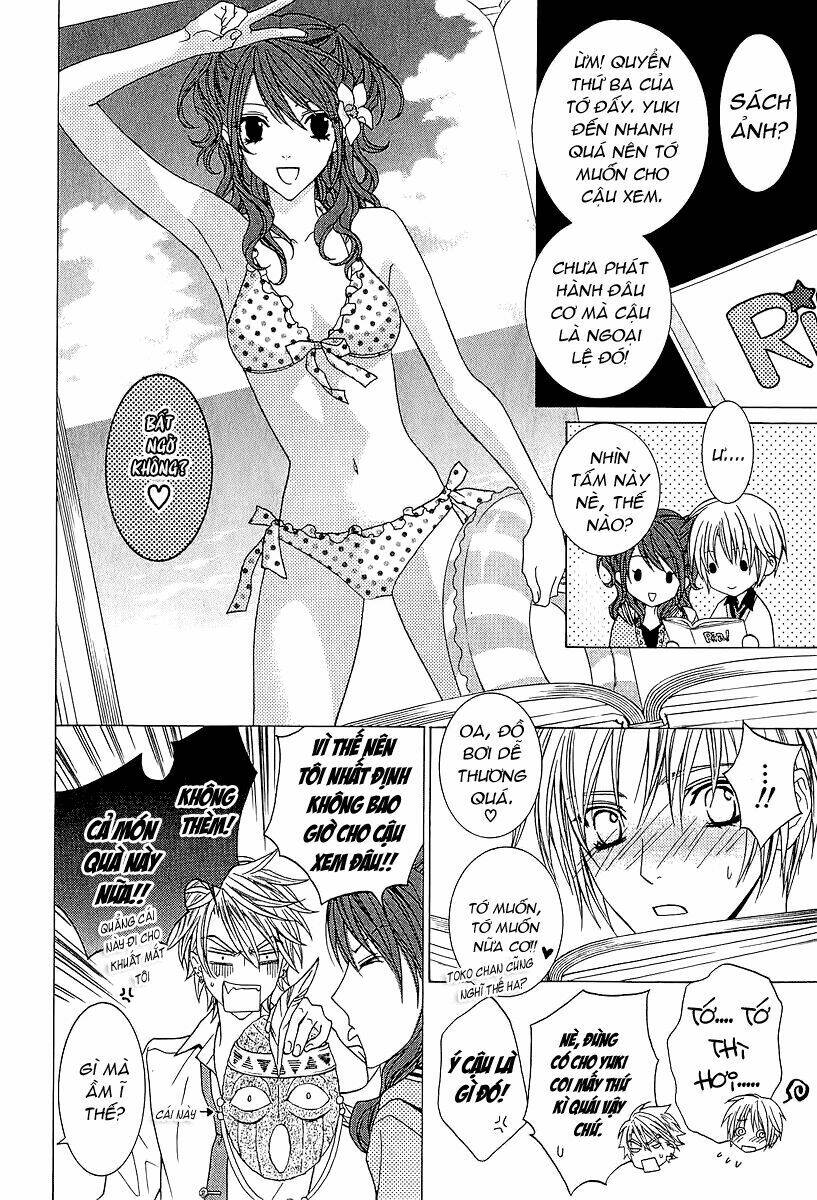 uragiri wa boku no namae wo shitteiru chapter 38 8