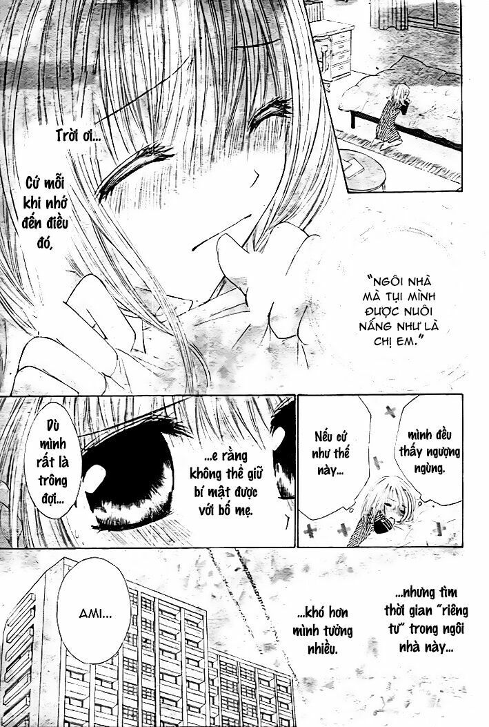 kiken jun’ai d.n.a. chapter 11 13