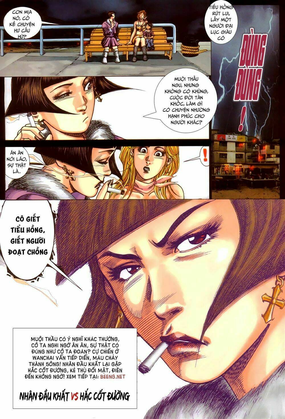 hỏa hồng niên đại hắc cốt đường chapter 325 15