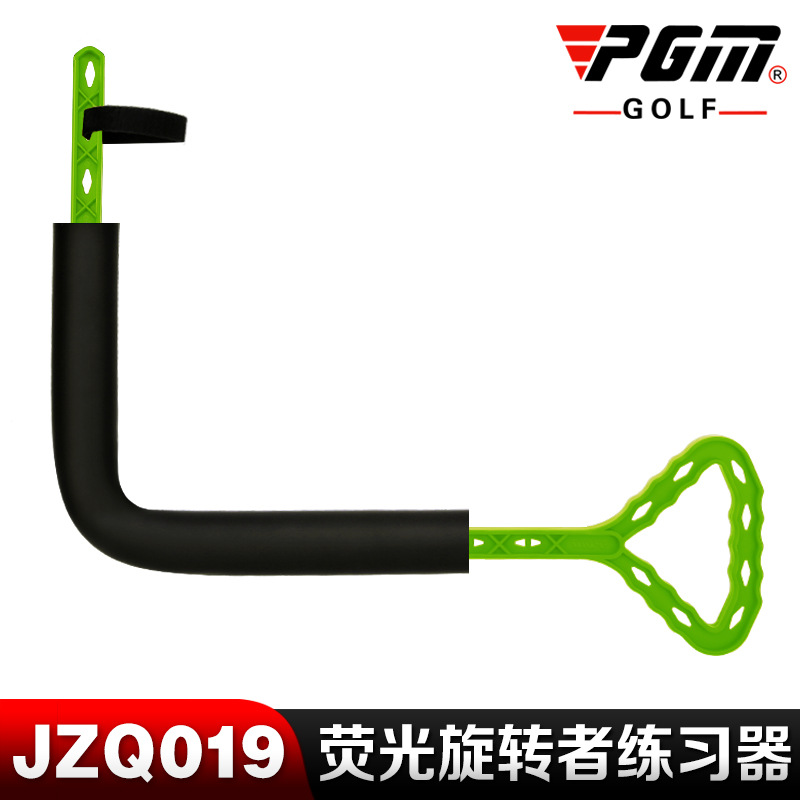 Dụng cụ hỗ trợ tập swing golf - PGM JZQ019 SPINNER SWING