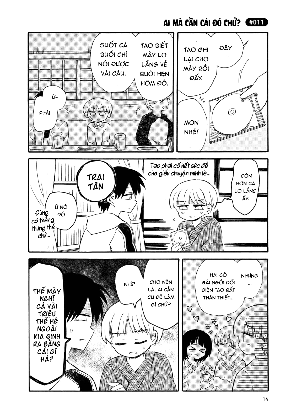 thầm thích thằng bạn thích yuri chapter 1 13