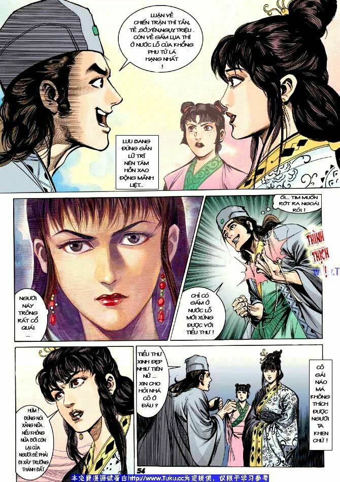 thiên tử truyền kỳ 3 - lưu manh thiên tử chapter 1 49