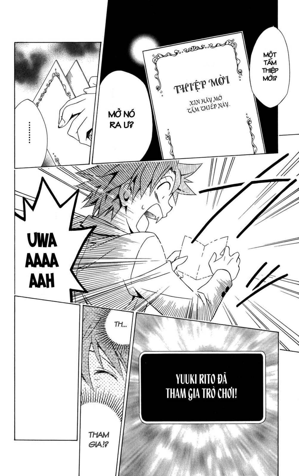 bọn tớ thích cậu! rito chapter 93 9