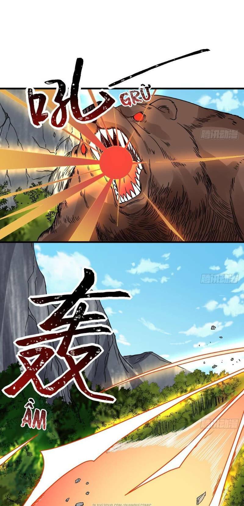 vạn cổ thiên đế chapter 25 7