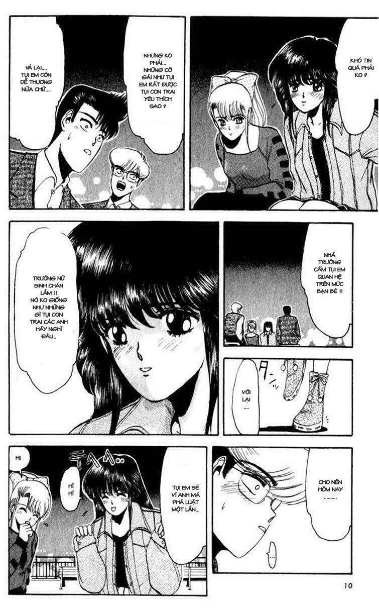 shonan junai gumi chapter 9 15