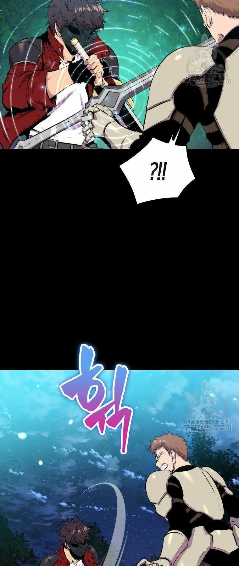 tôi thăng cấp trong lúc ngủ chapter 27 67