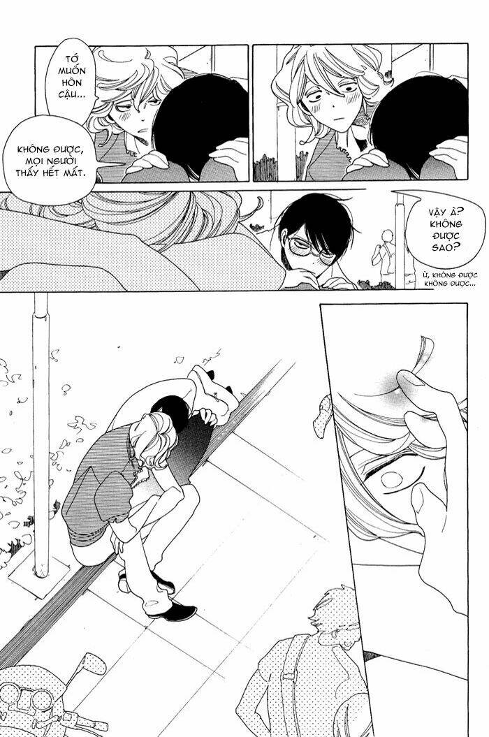 doukyuusei chapter 5 44