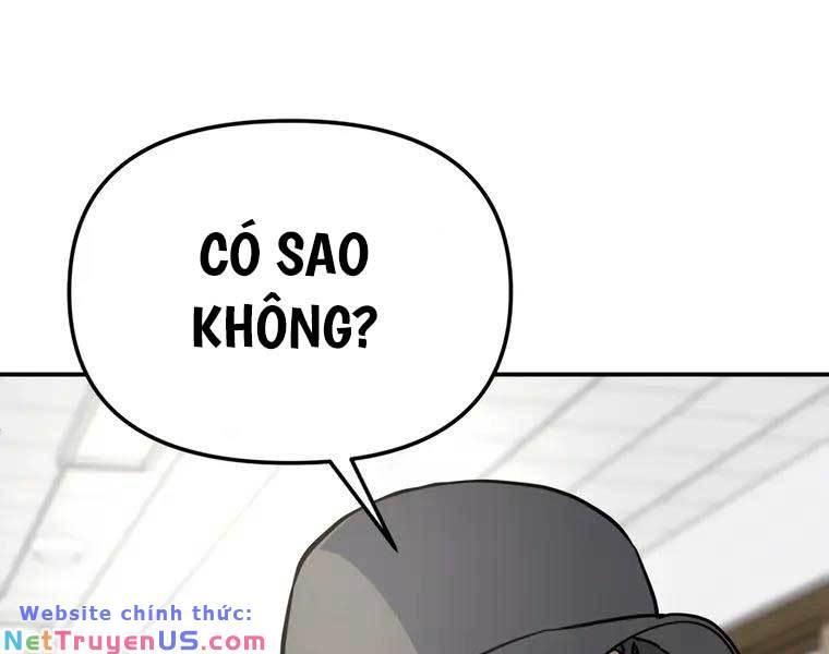 shishunki-chan no shitsukekata chapter 4 171