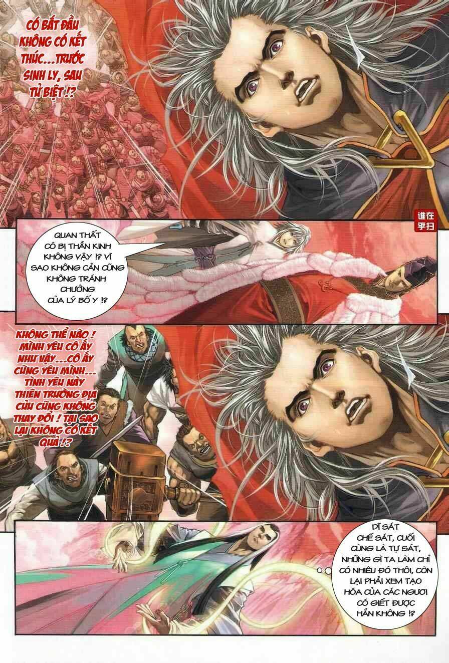 ôn thuỵ an quần hiệp truyện chapter 20 15