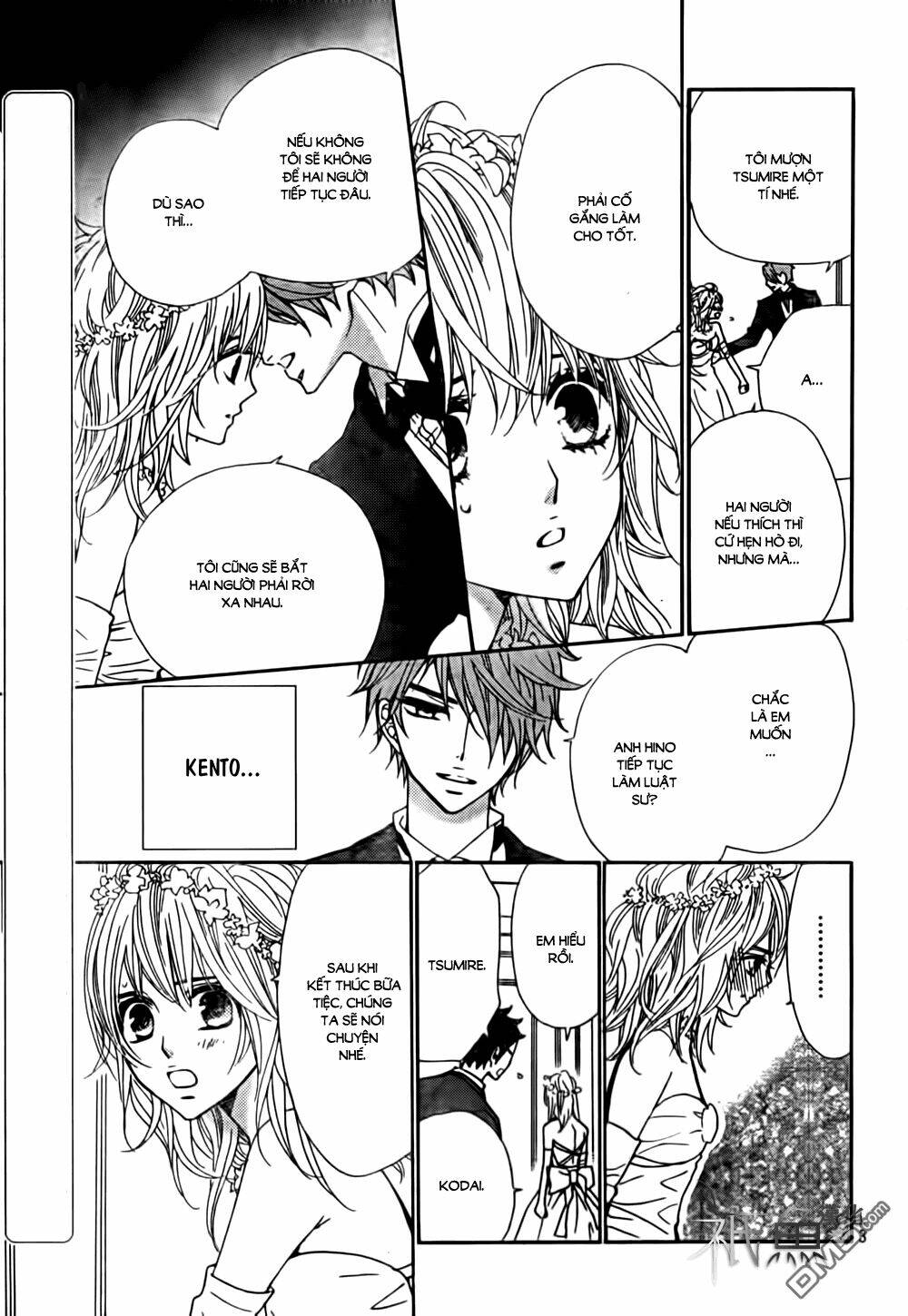 megami no libra chapter 11 3