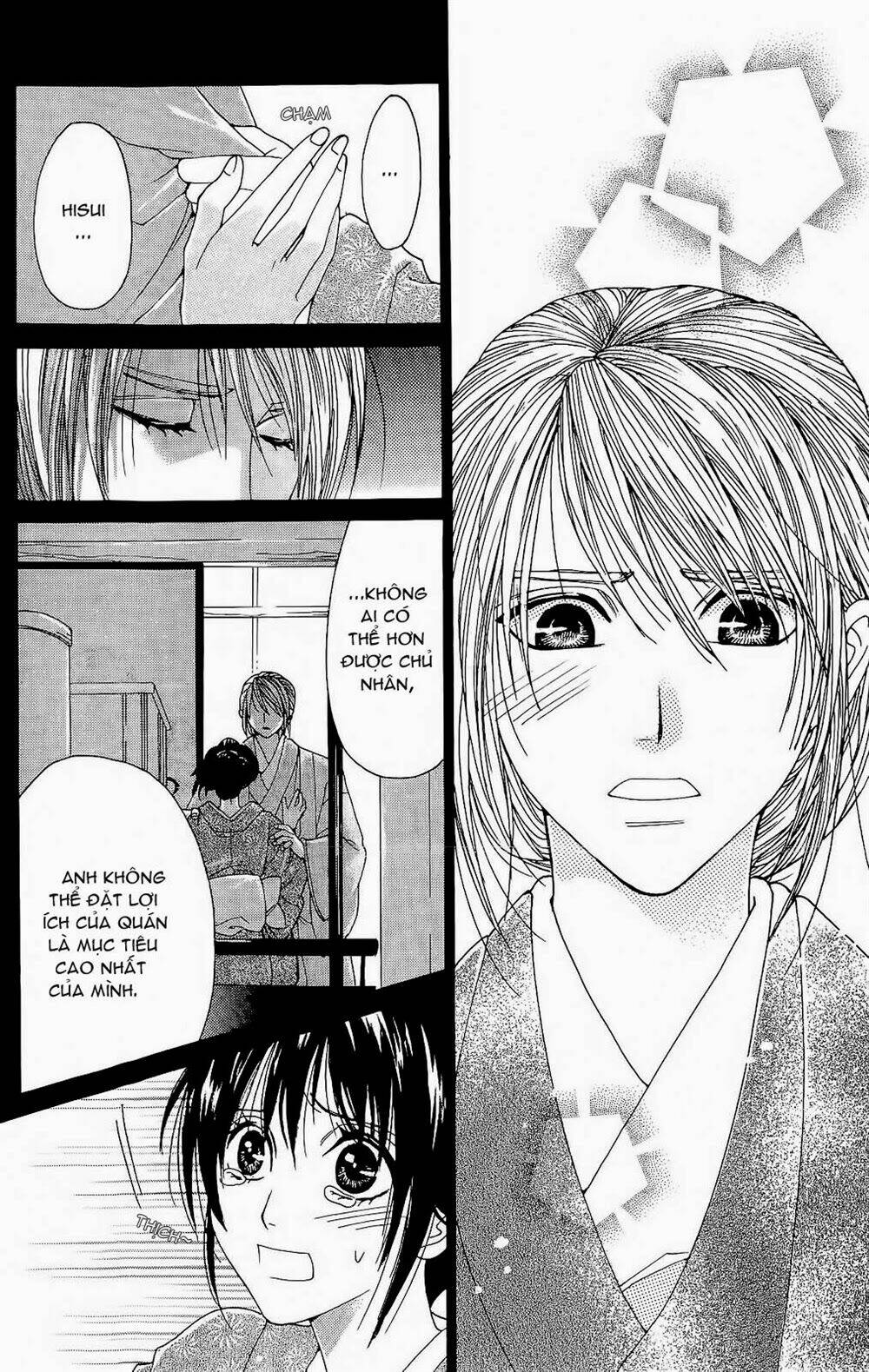 hira hira chapter 3 38