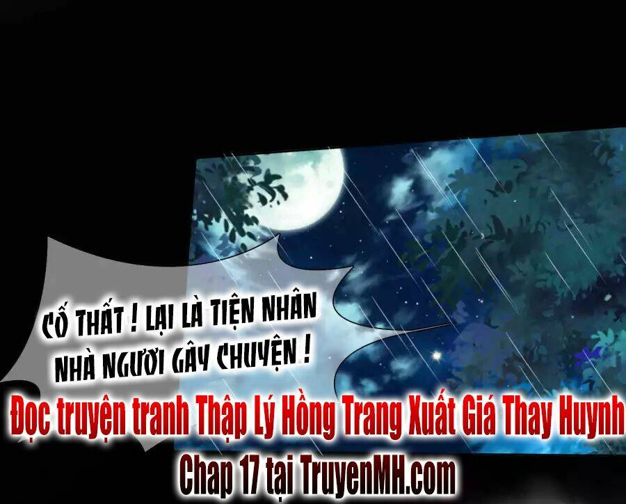 mười dặm hồng trang, thay huynh xuất giá chapter 16 12