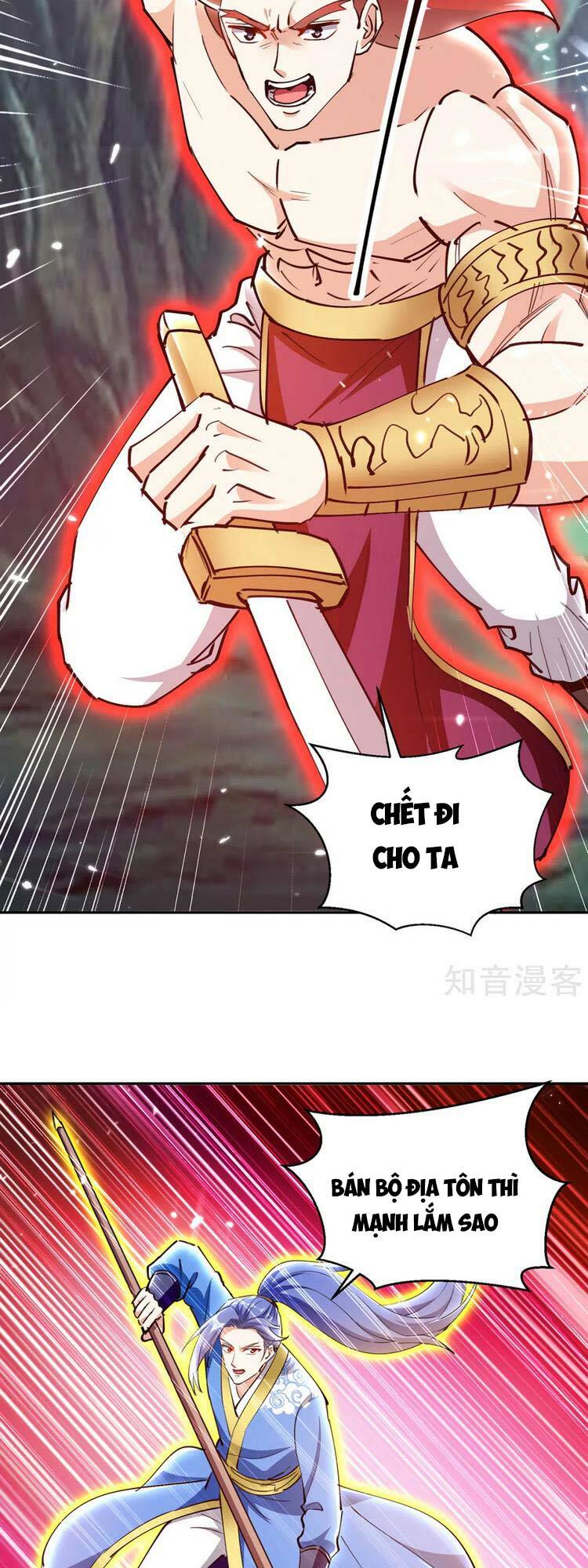 tối cường thăng cấp chapter 349 3