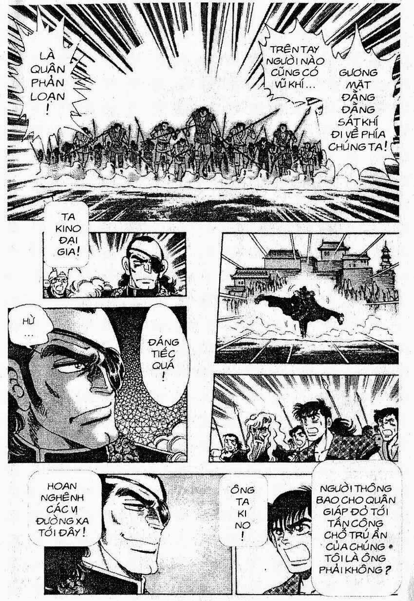 haou densetsu takeru chapter 110 6