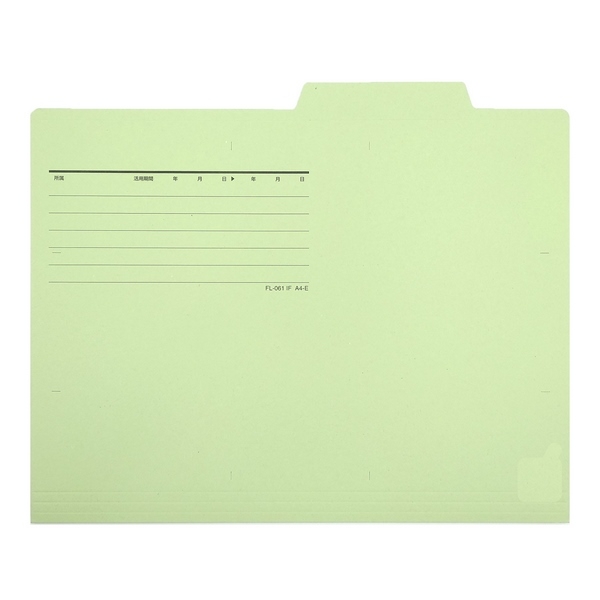 Bìa Giấy Por.F A4E 87-136ND - Xanh Lá