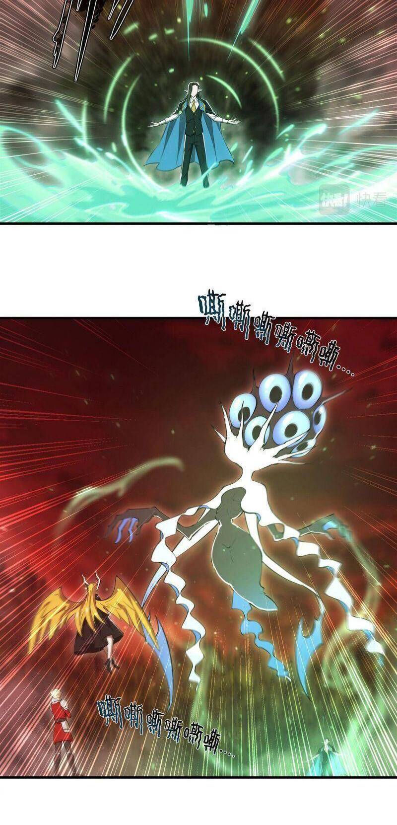 huyết cơ và kỵ sĩ chapter 246 11