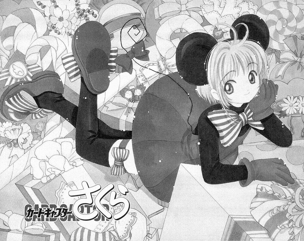 card captor sakura chapter 35 9