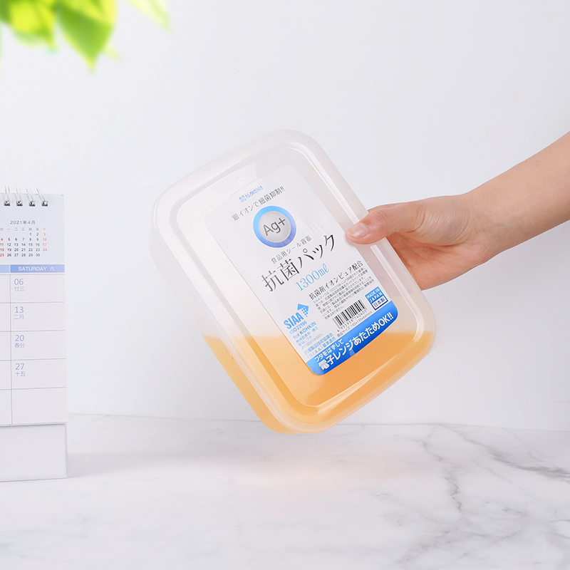 Set 02 hộp thực phẩm chữ nhật, nắp mềm 280ml, làm từ nhựa PP cao cấp không chứa các hoạt chất gây hại - nội địa Nhật Bản