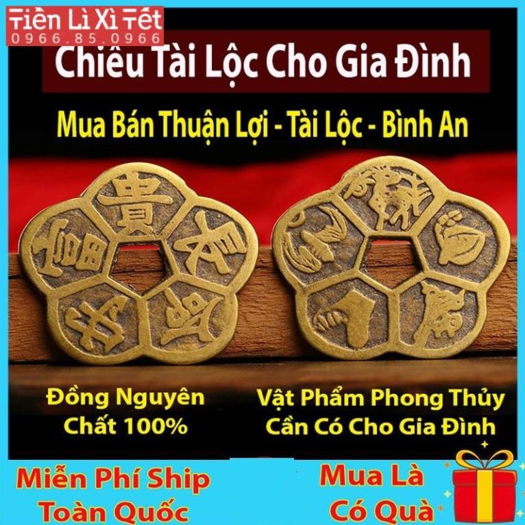 Combo 2 Miếng linh phù CHUYỂN VẬN 12 CON GIÁP và THẦN TÀI CẦM BÚA dán điện thoại ý nghĩa may mắn phong thủy