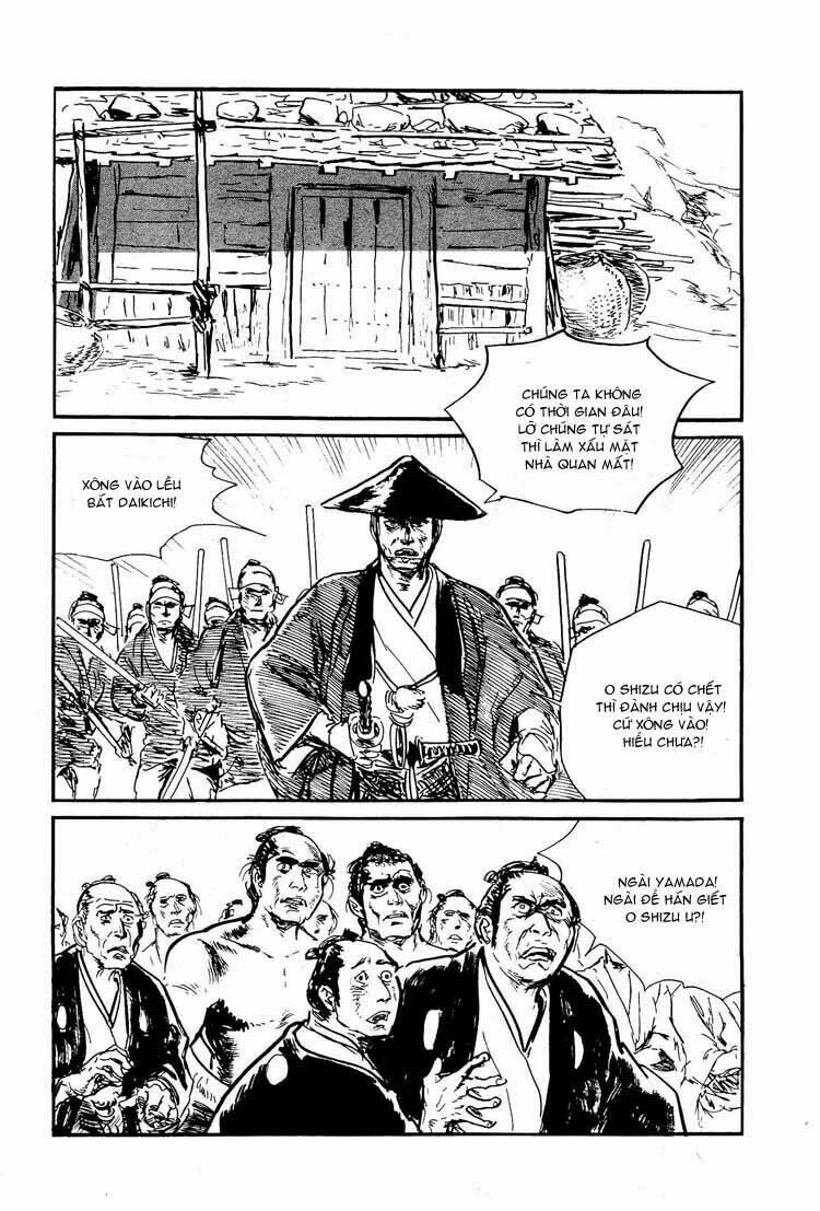 lone wolf and cub chapter 93 45