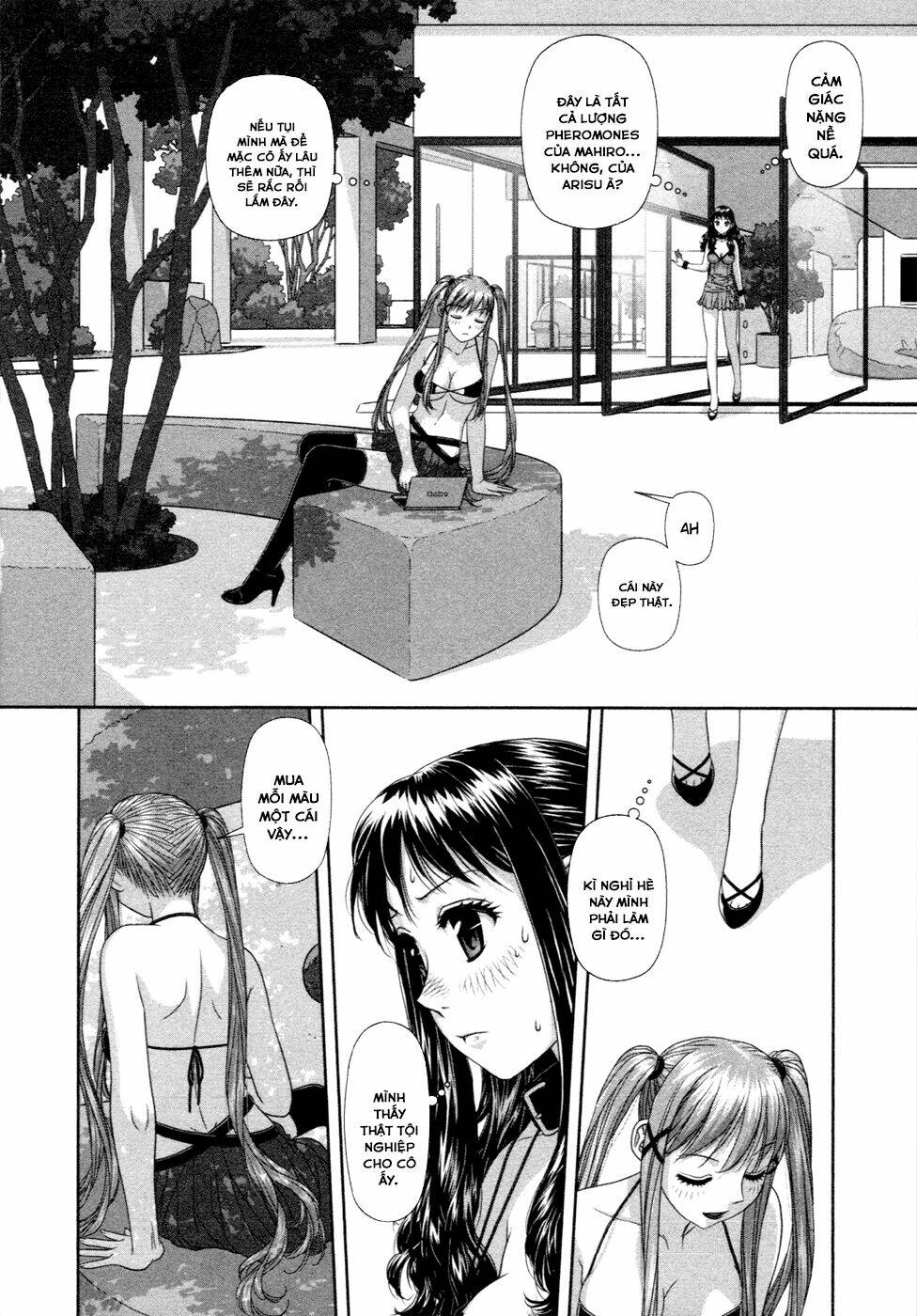 my doll house chapter 13 8