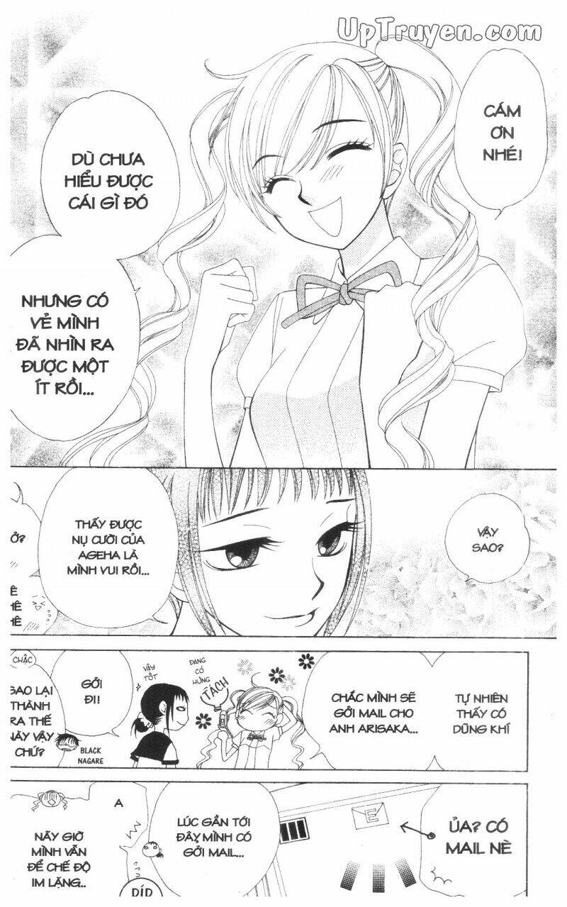 v.b.rose chapter 13 144