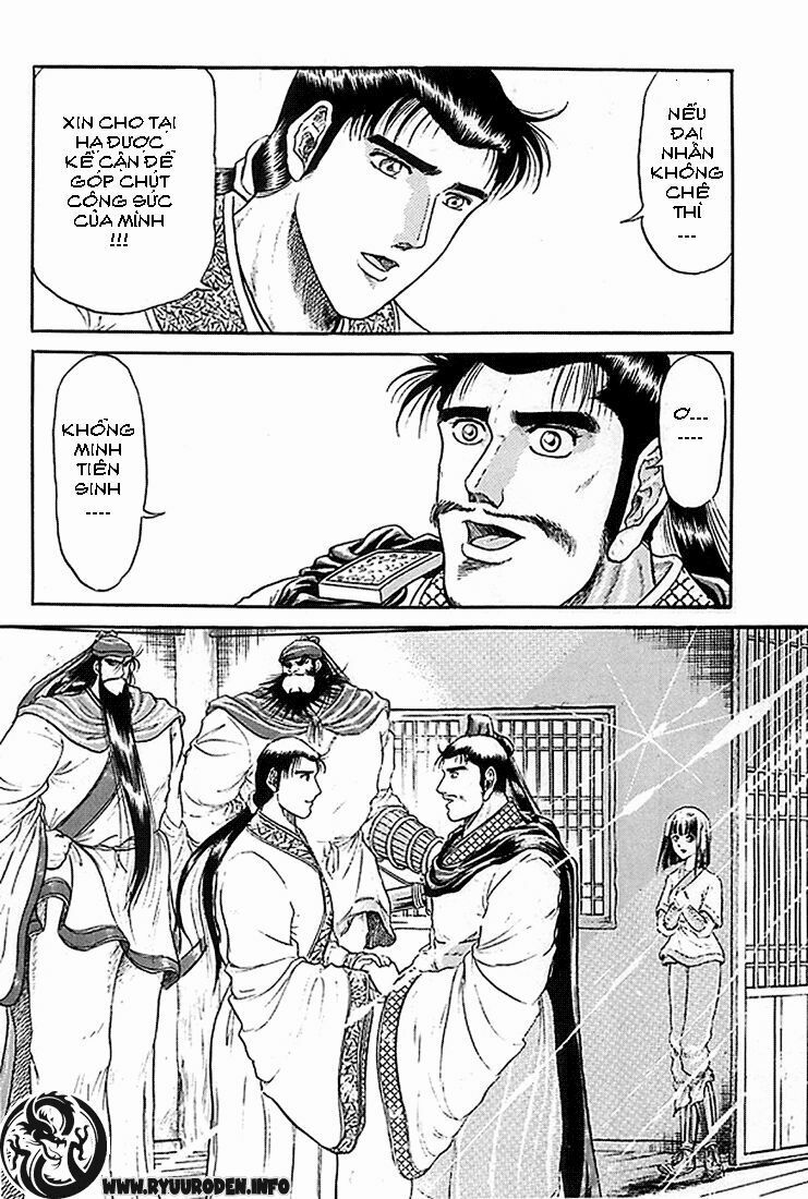 chú bé rồng - ryuuroden chapter 7 35