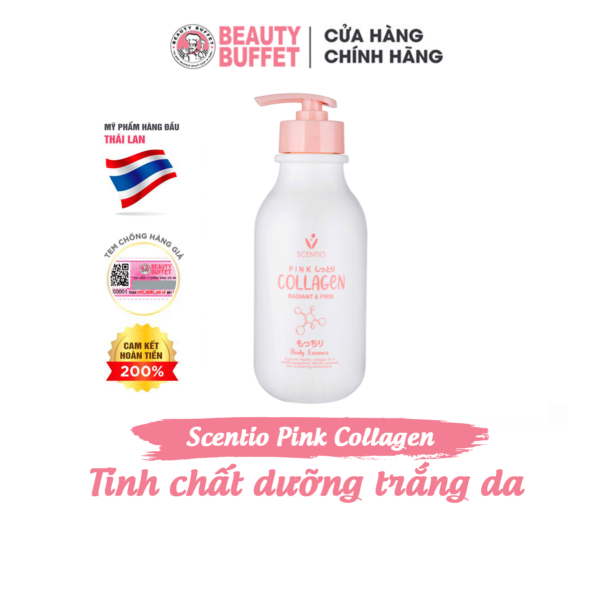 Dưỡng thể dưỡng trắng và sáng mịn da Scentio Pink Collagen Body Essence 350ml