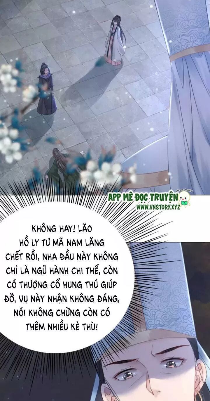 cực phẩm phế vật tiểu thư chapter 112 37