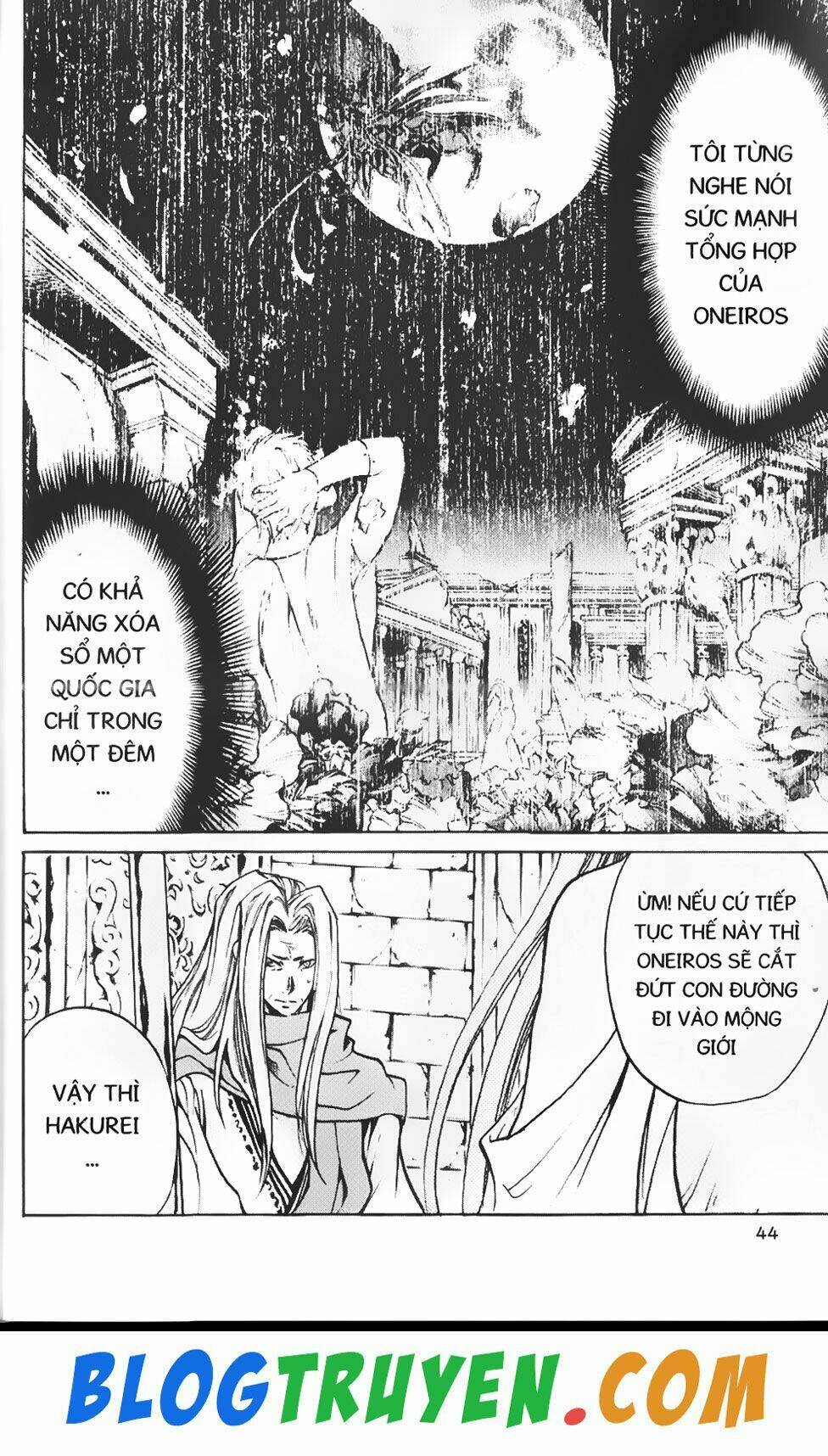 thần thoại minh vương chapter 80 20