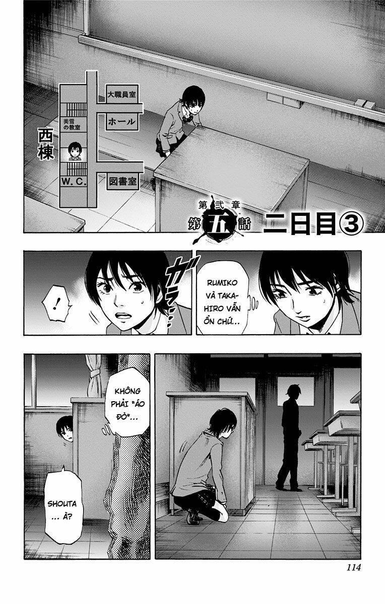 trò chơi tìm xác - karada sagashi chapter 65 2