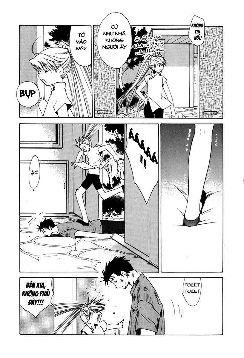 butterfly - paru paro chapter 22 14