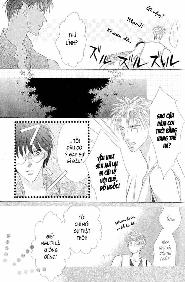 koori no mamono no monogatari chapter 13 5