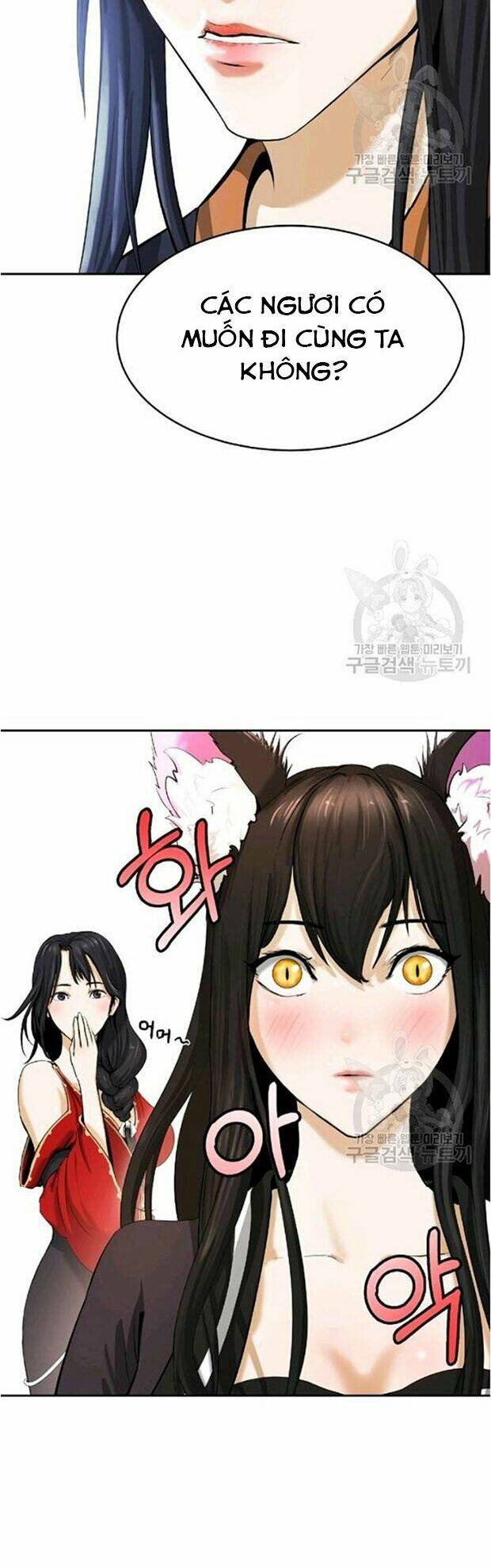 xuyên không thành hổ chapter 35 70