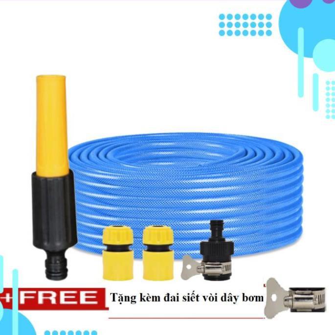 Bộ dây vòi xịt nước rửa xe, tưới cây . tăng áp 3 lần, loại 20m 206622-5 cút sập,nối nhựa đen+ tặng đai