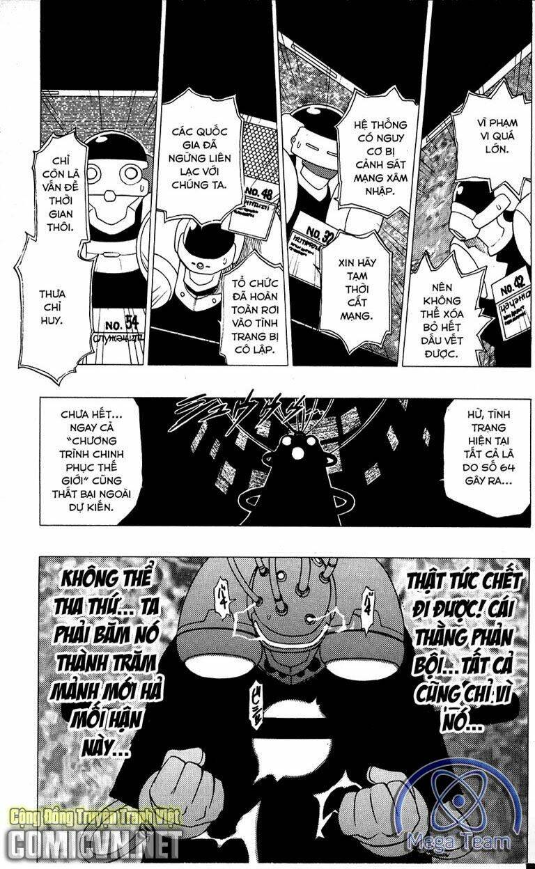 guardian eight chapter 5 30