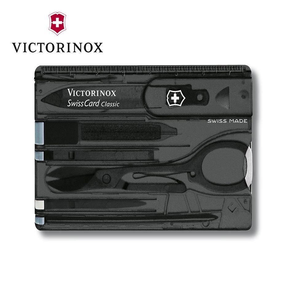 Bộ dụng cụ đa năng VICTORINOX SwissCard Classic – Hãng phân phối chính thức