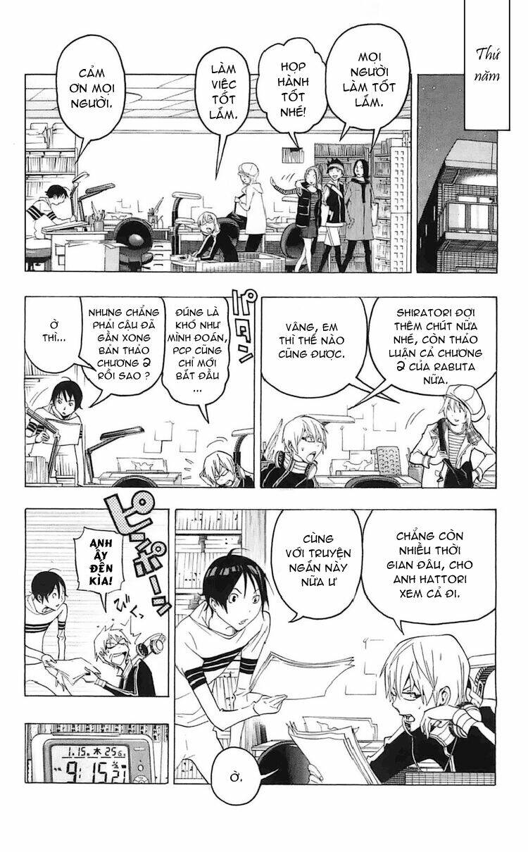 họa sĩ truyện tranh chapter 109 12