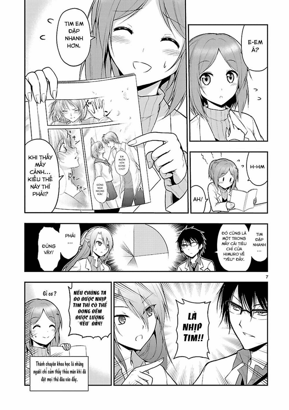 rikei ga koi ni ochita no de shoumeishitemita chapter 2 7