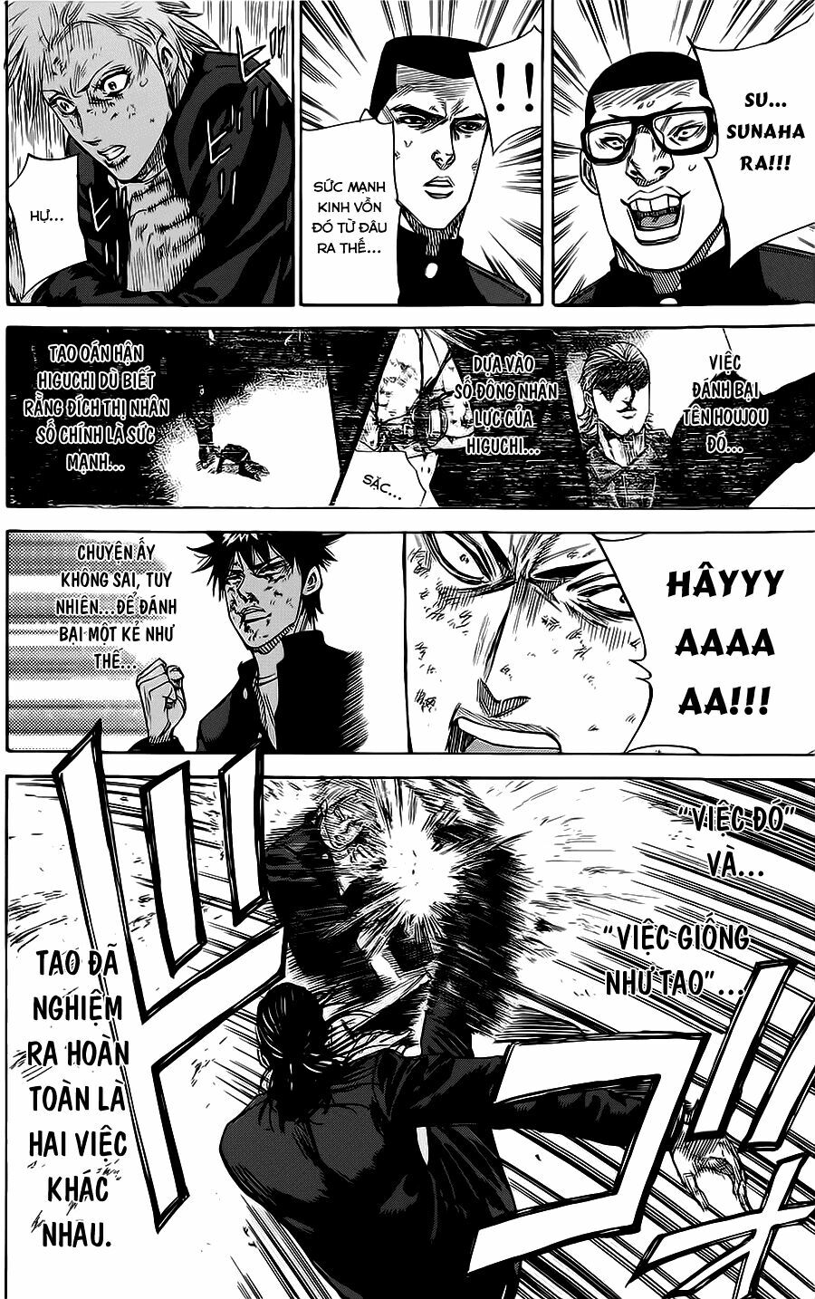 a-bout! chapter 63 4