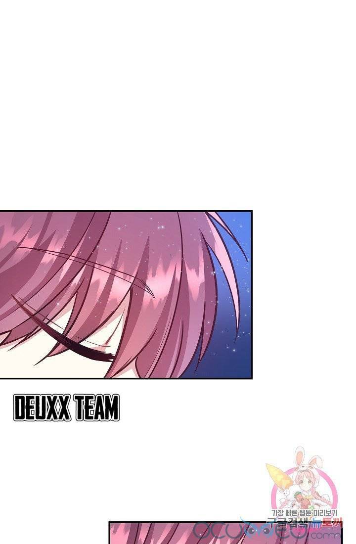 xin chào, tôi là người làm vườn! chapter 10 51