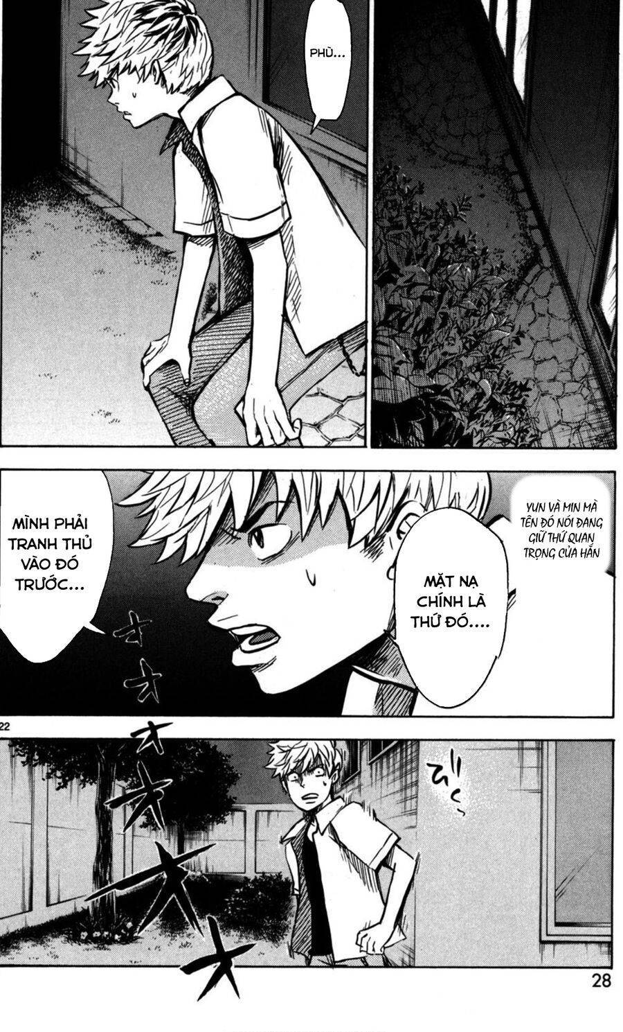 mặt nạ anh hùng - hero mask chapter 13 2