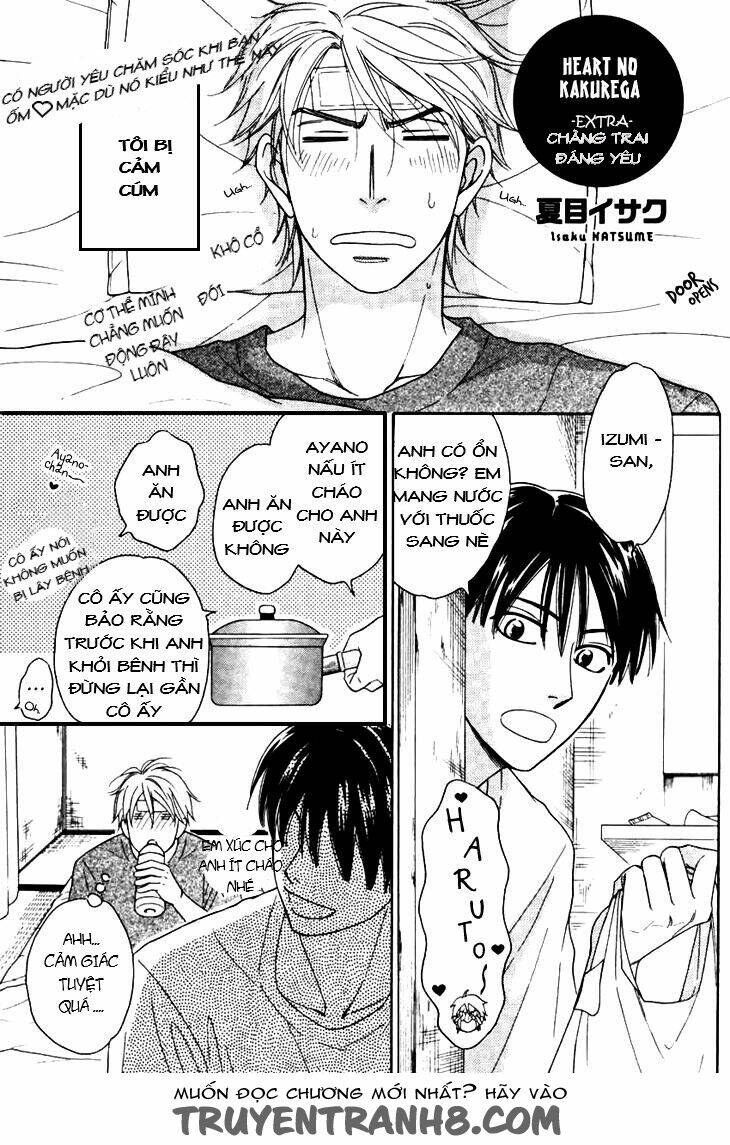 heart no kakurega chapter 13.1 2