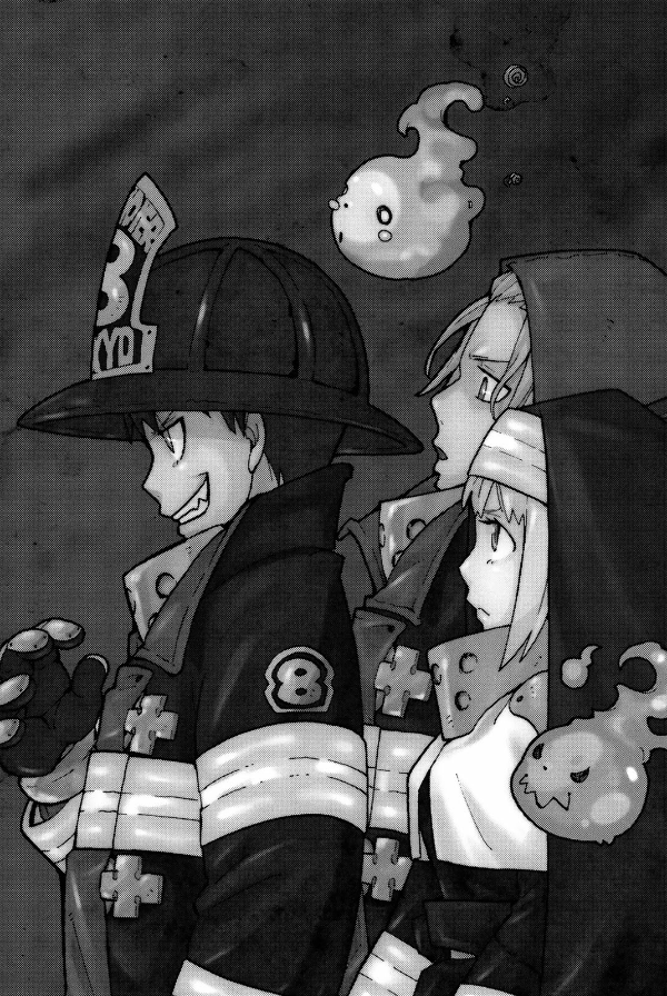 Fire Force 1 (Japanese Edition)