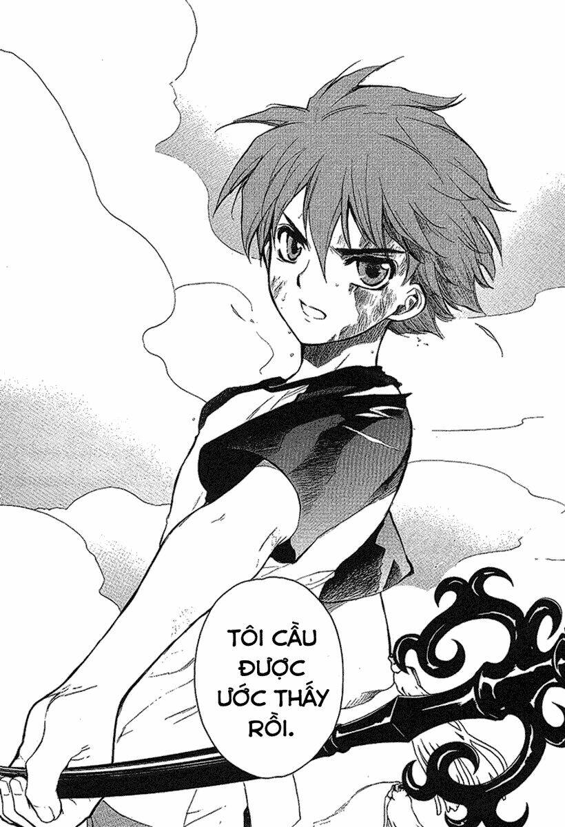 hakoirin devil princess chapter 23 11