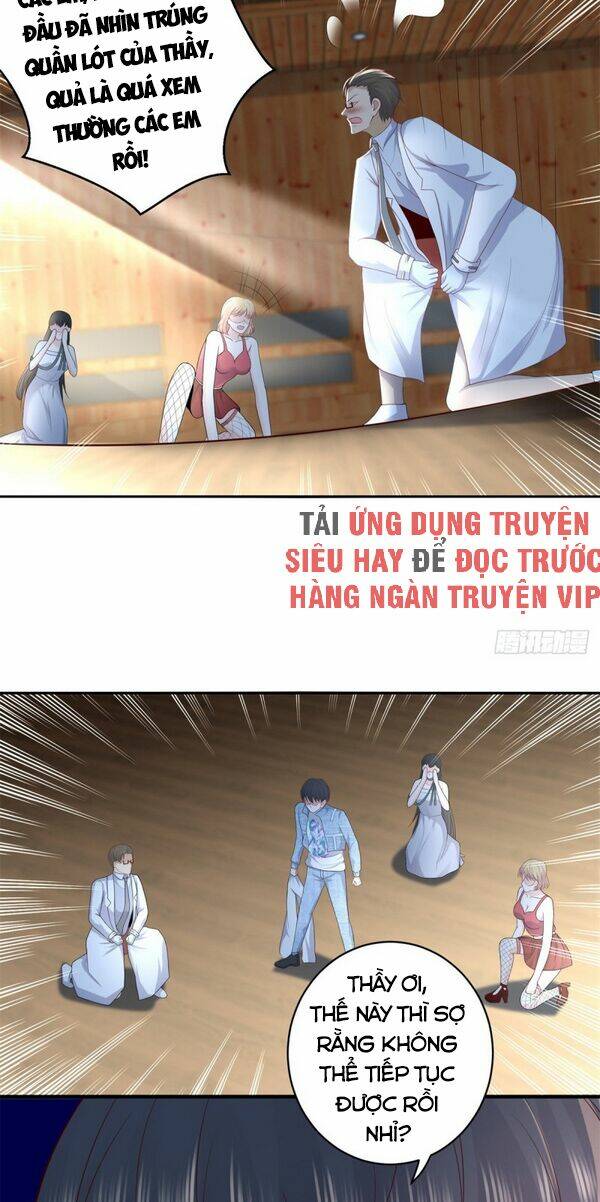 trùng sinh chi thần đế quy lai chapter 55 27