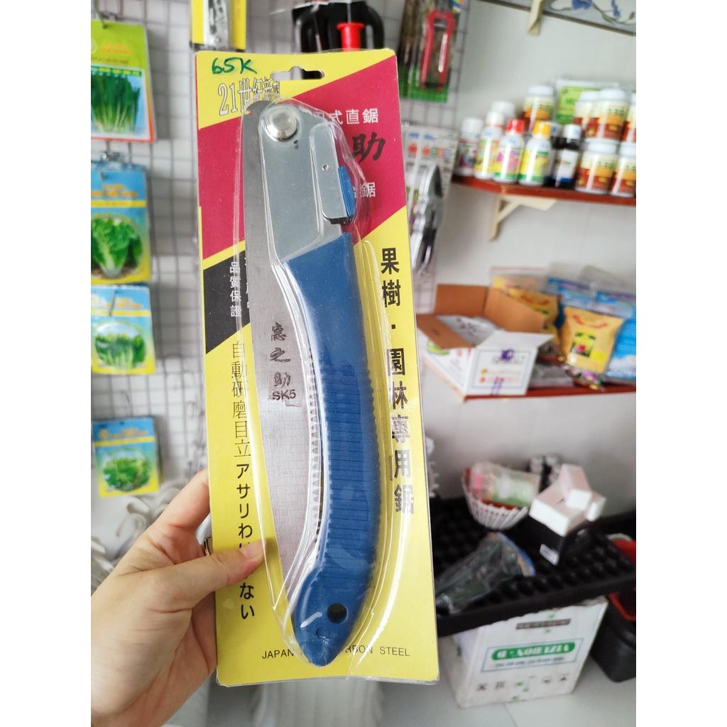 Cưa gỗ gấp gọn, Cưa cắt cành Cầm Tay 55cm