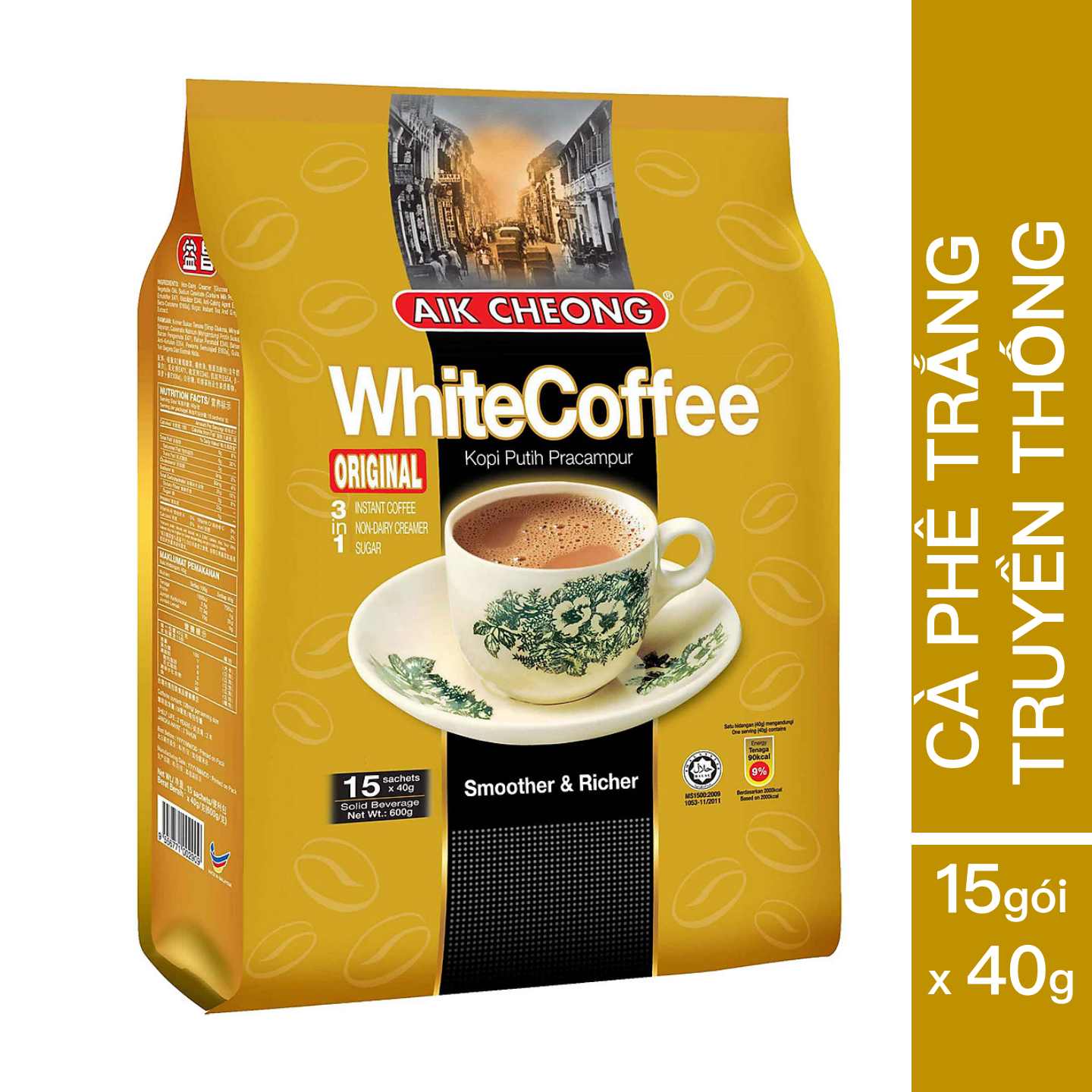 Cà Phê Trắng Truyền Thống 3 Trong 1 Aik Cheong Malaysia - White Coffee