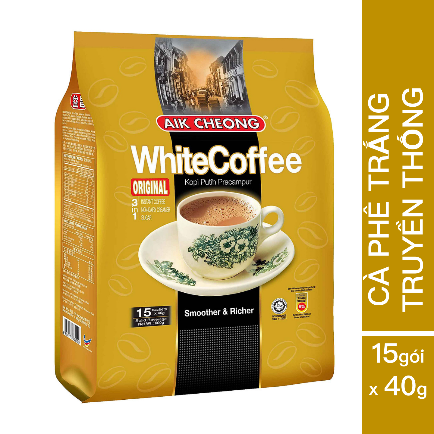 Cà Phê Trắng Truyền Thống 3 Trong 1 Aik Cheong Malaysia - White Coffee (15 Gói x 40g)