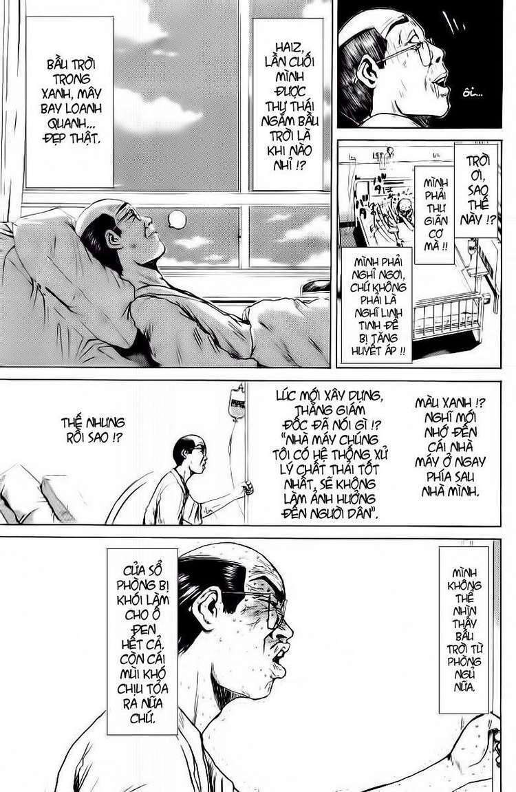 GTO - Great Teacher Onizuka chapter 107 7